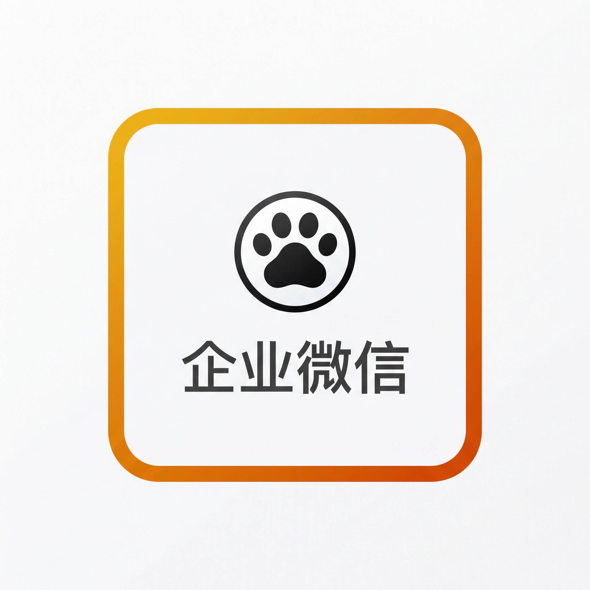 四虎商务二维码