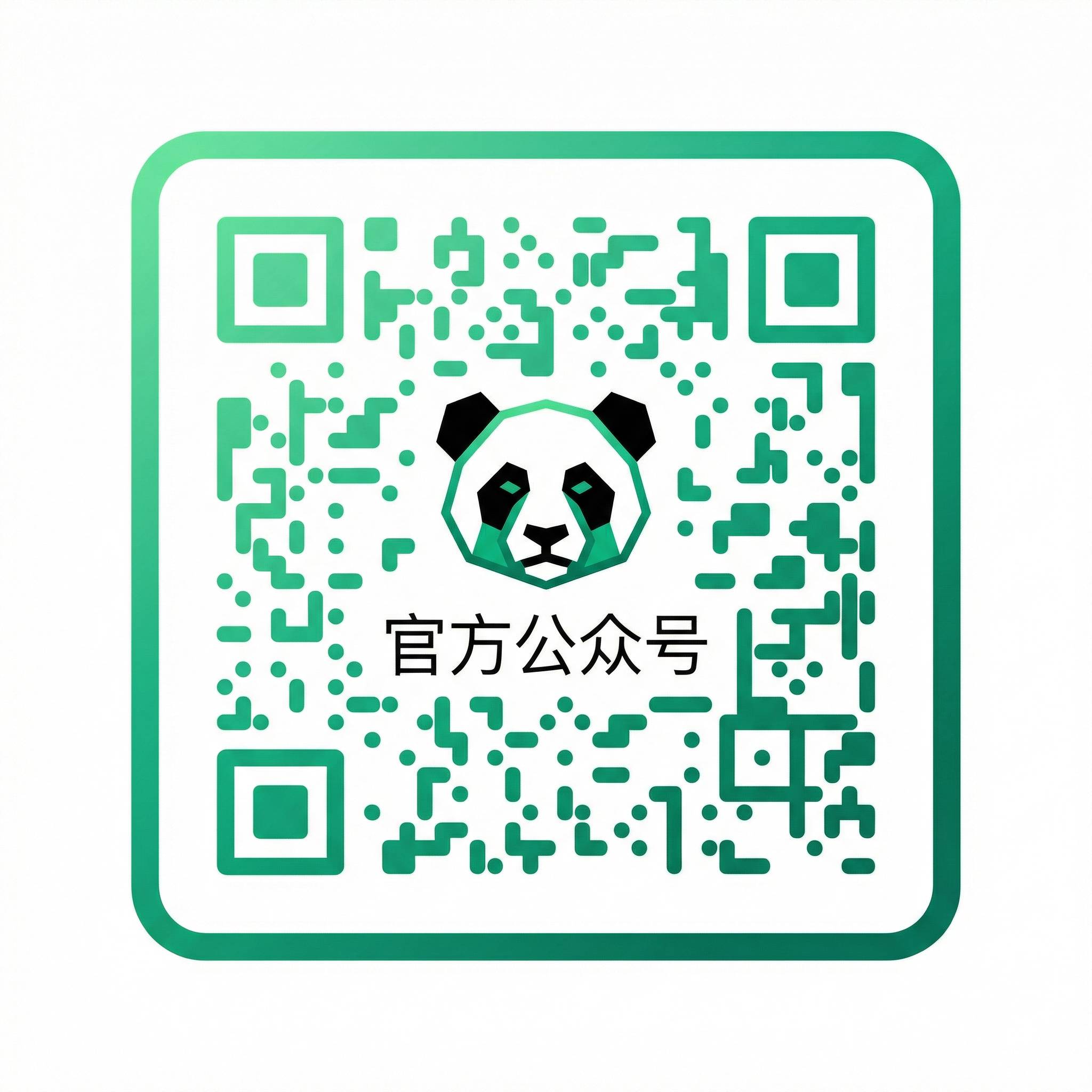 四虎公众号二维码